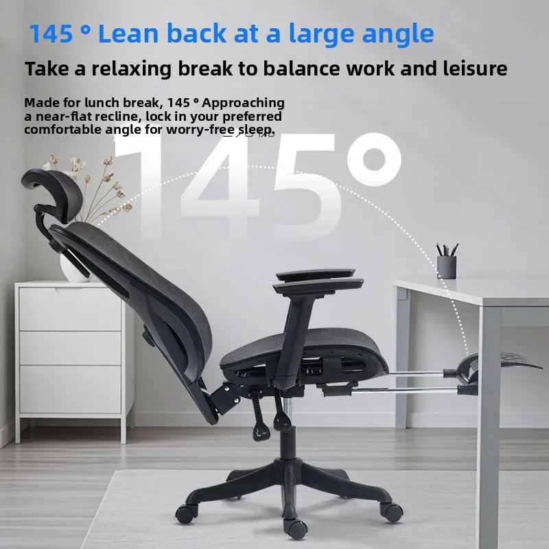 Ergonomic Office Chair - Bürostuhl, Computerstuhl, ergonomischer Stuhl, Internet-Promi-Stuhl, technischer