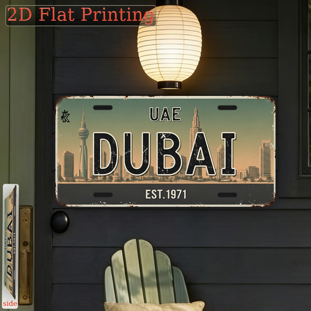 Home Office Dubai - Dubai VAE EST.1971 Kennzeichen AL Schild