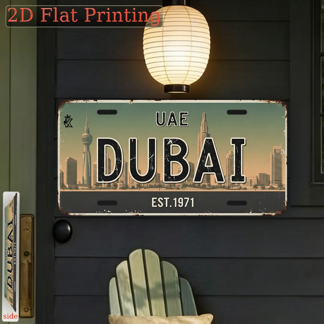 Home Office Dubai - Dubai VAE EST.1971 Nummernschild AL Schild
