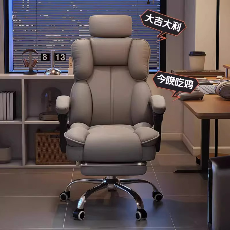 Stuhl, ergonomischer Stuhl, Co – Ergonomic Office Chair Bewertung und Preis