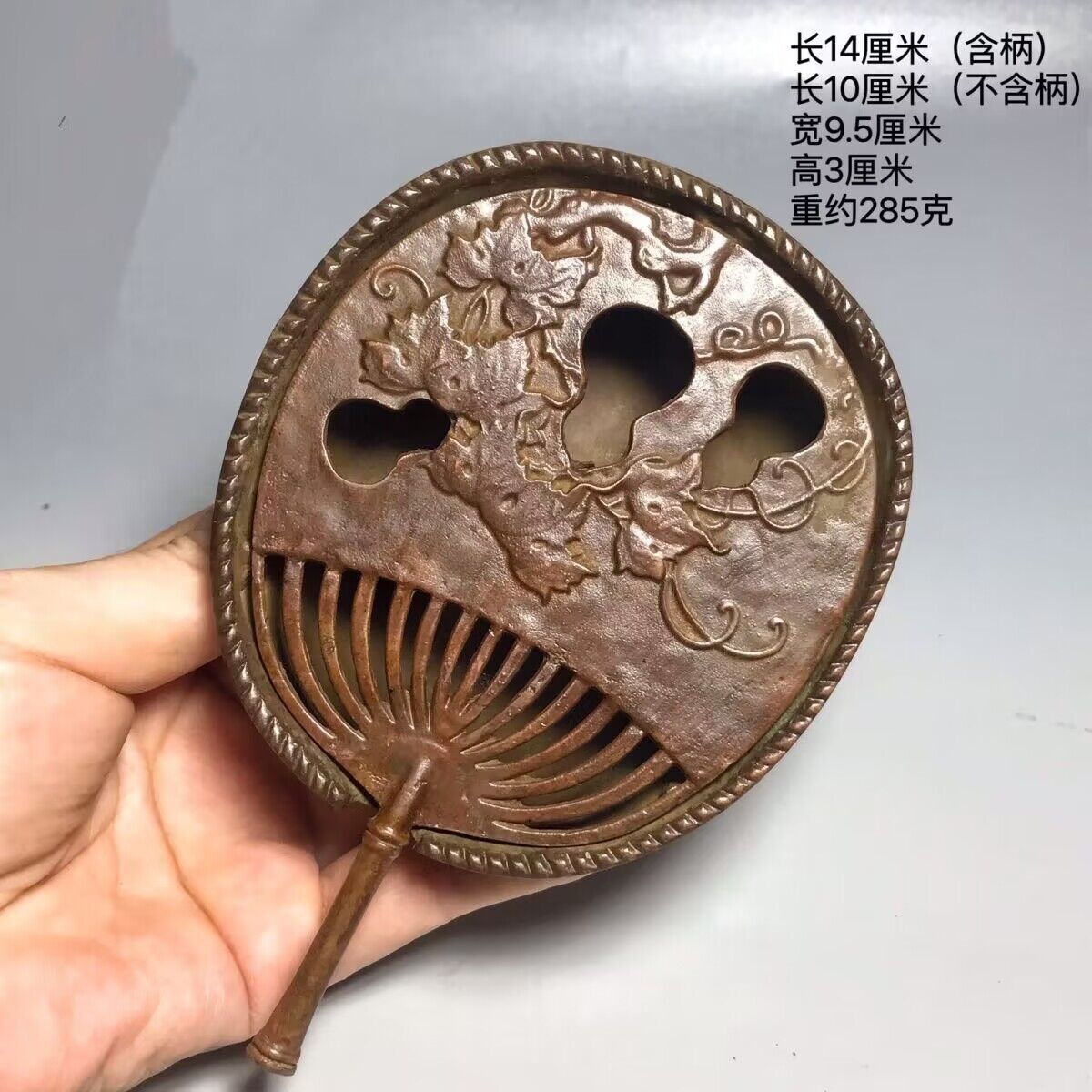 Antike Kupfer Palm blatt Fan W – Home Office Layout Bewertung und Preis