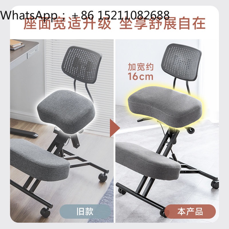 LLY Bürostuhl, ergonomischer H – Ergonomic Office Chair Bewertung und Preis