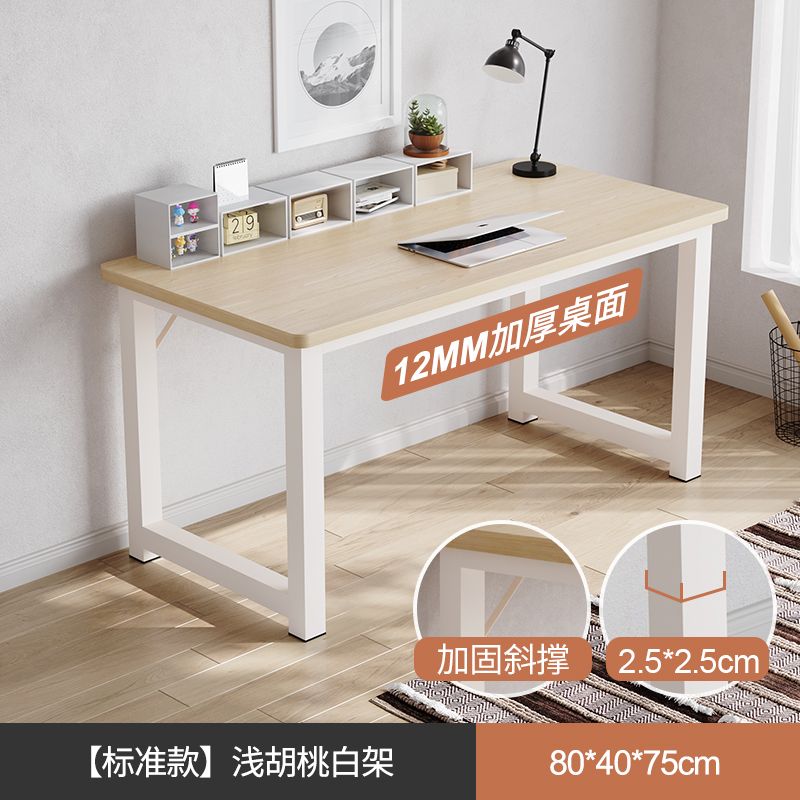 Computertisch, einfaches Schla – Home Office Work Table Bewertung und Preis