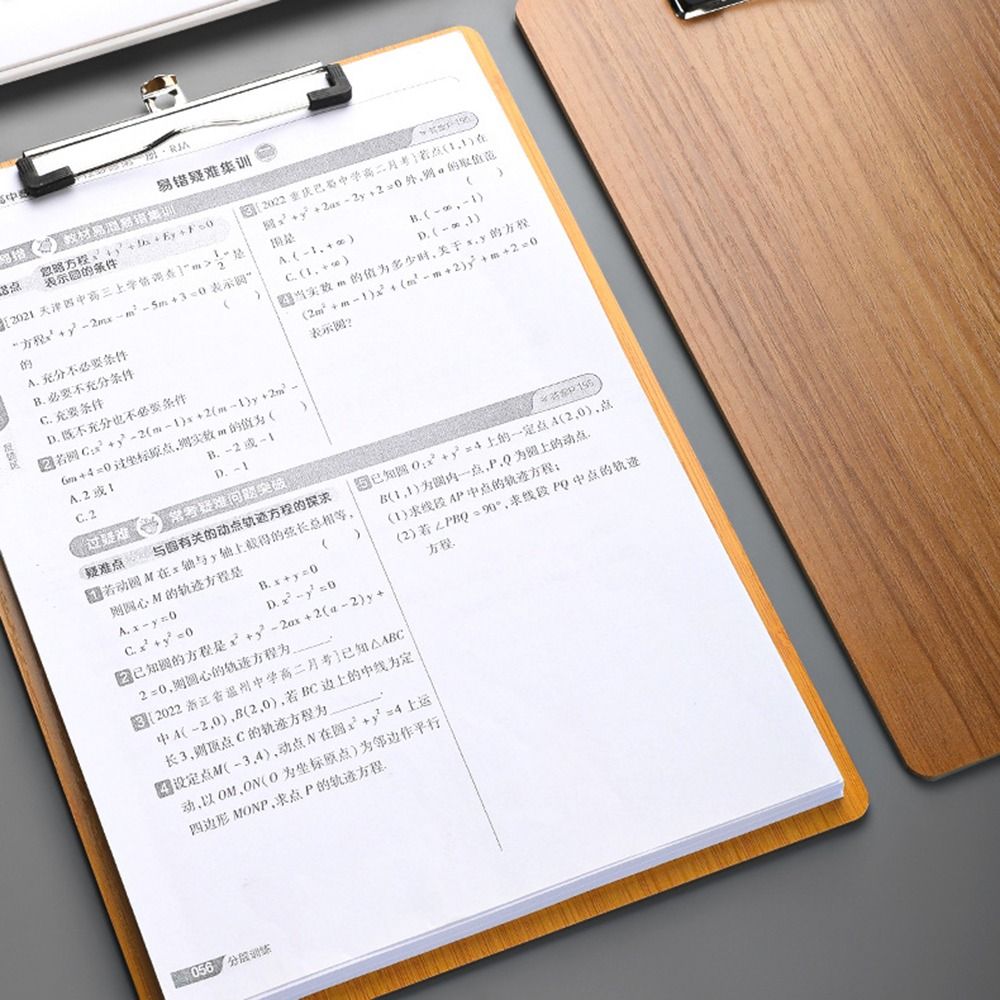Tragbarer Holz-A4-Memofolder V – Document Scanner Portable Bewertung und Preis