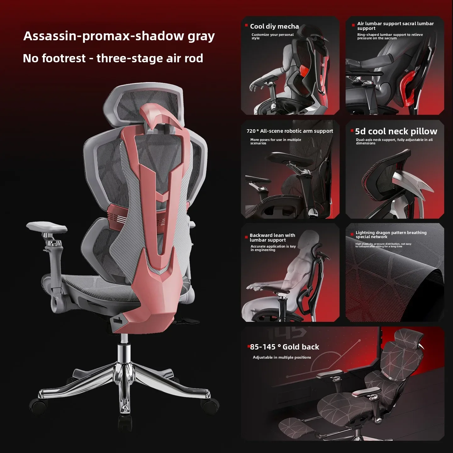Exquisiter multifunktionaler S – Ergonomic Office Chair Bewertung und Preis