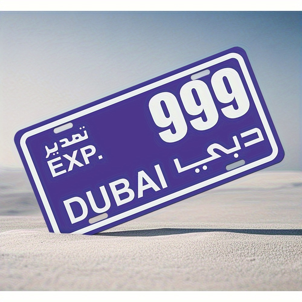 Vintage Dubai Nummernschild Me – Home Office Dubai Bewertung und Preis