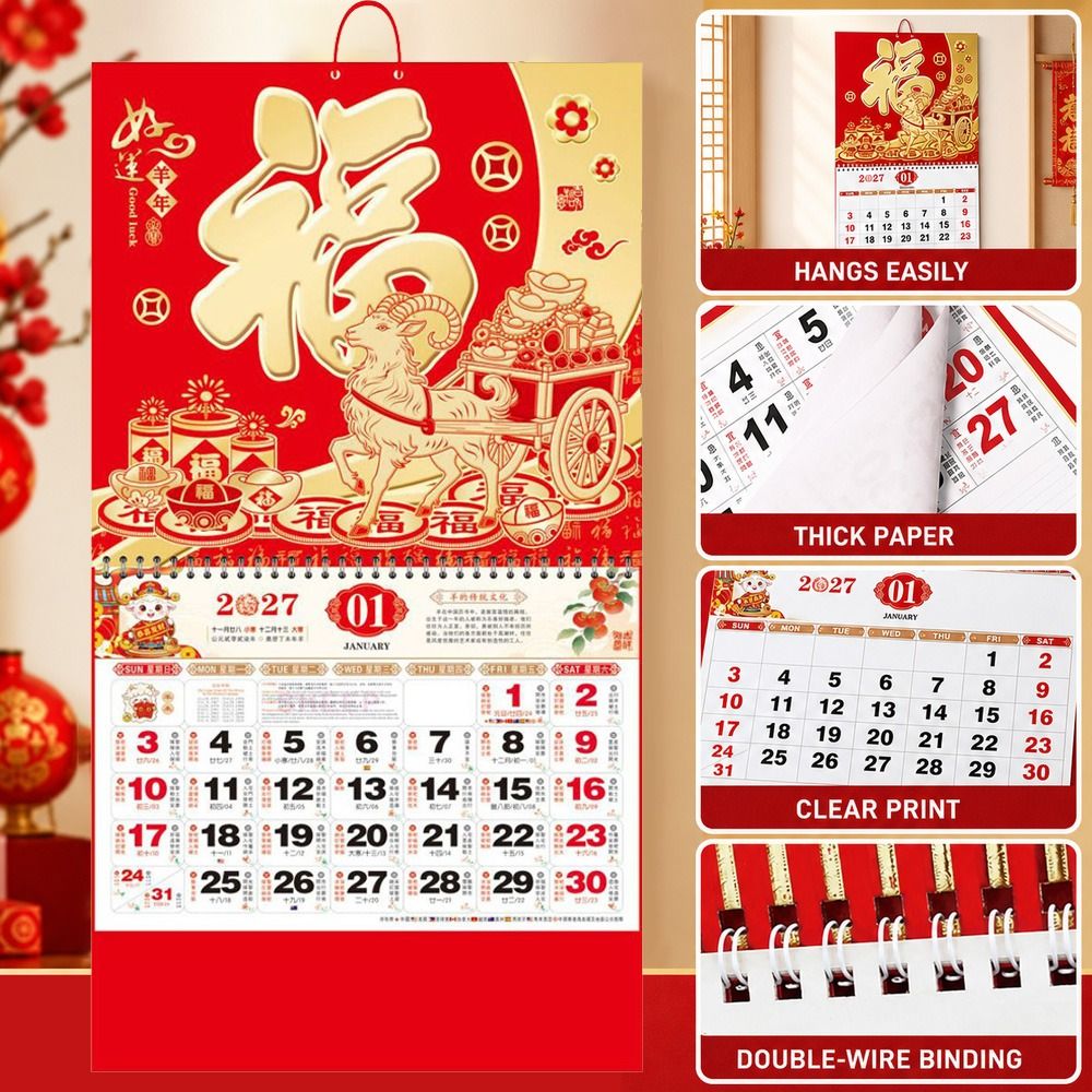 Künstlerischer Wandkalender fü – Home Office Logo Bewertung und Preis