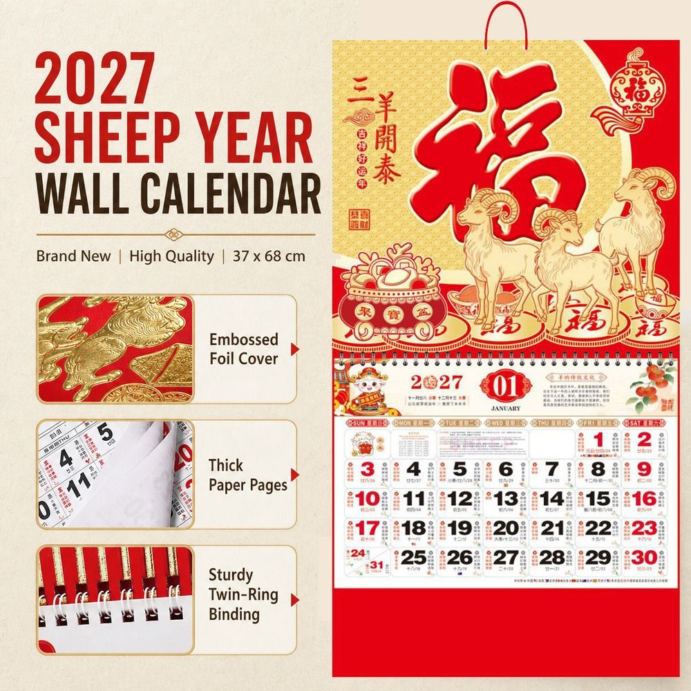 Künstlerischer Wandkalender fü – Home Office Logo Bewertung und Preis